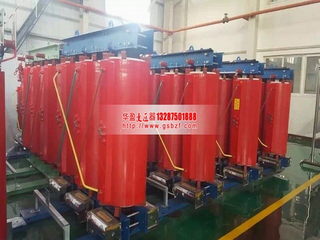 萍乡SCB10-4000KVA干式变压器