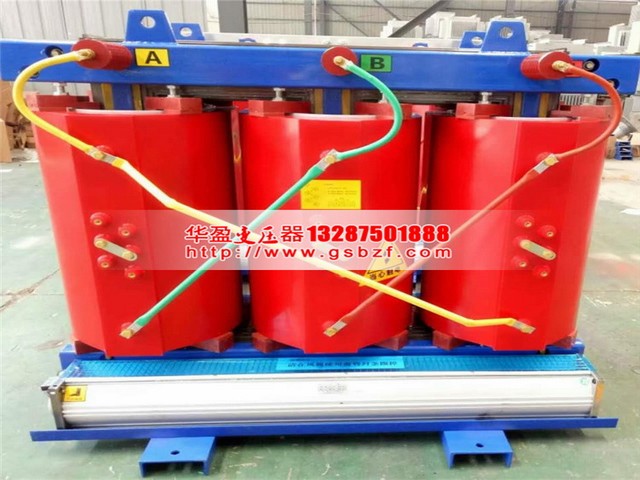 萍乡SCB13-125KVA干式电力变压器